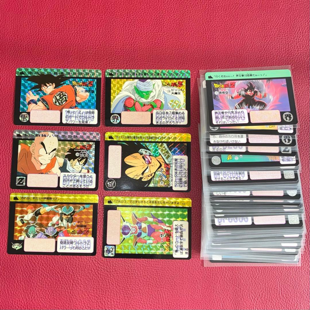 ドラゴンボール カードダス 本弾 5弾 フルコンプ 1990年 カード - メルカリ