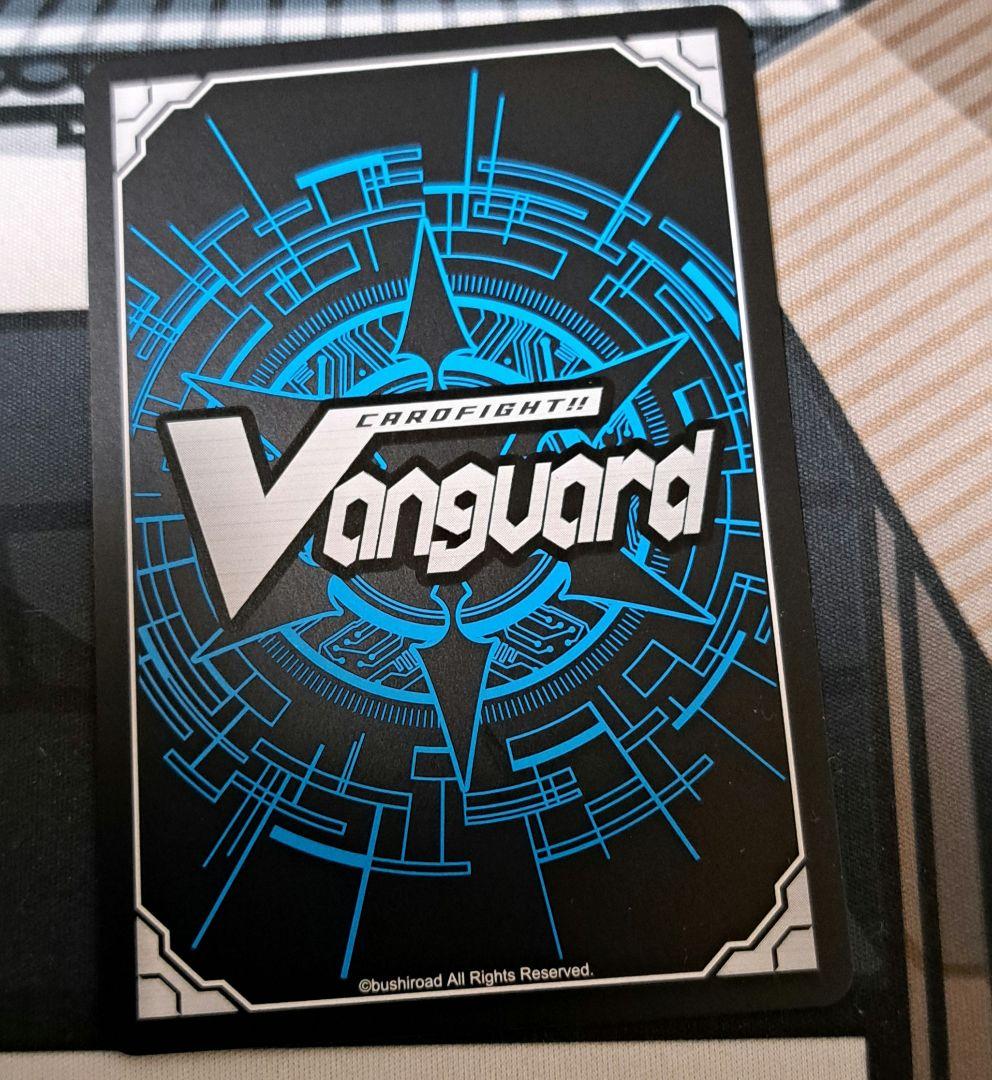 天恵の源竜王 ブレスファボール 大ヴァンガ祭 PR ヴァンガード - メルカリ