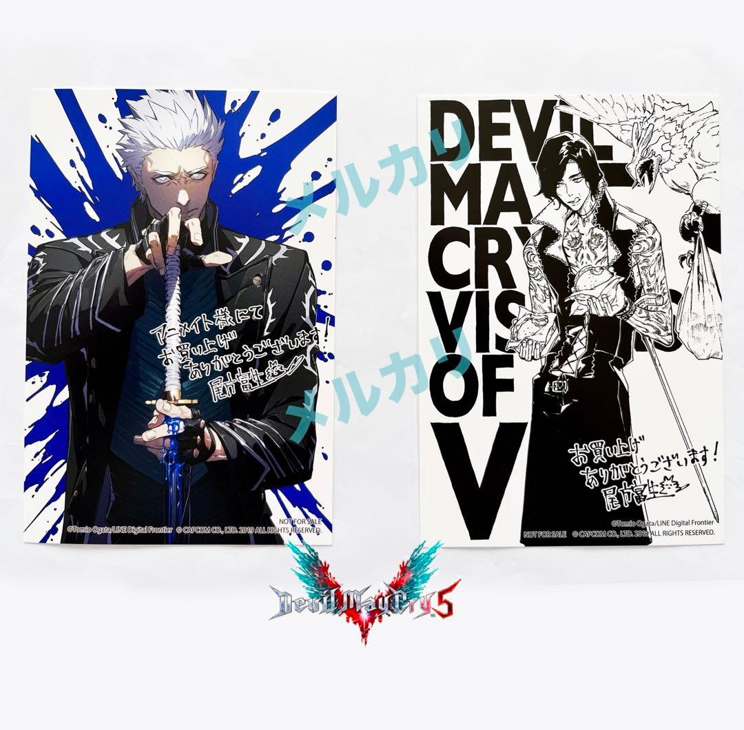 DMC デビルメイクライ 5 イラストカード Visions of V - メルカリ
