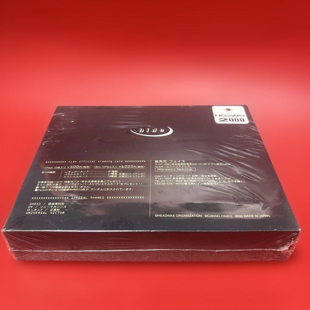 hide 新品　未開封　official trading card 126