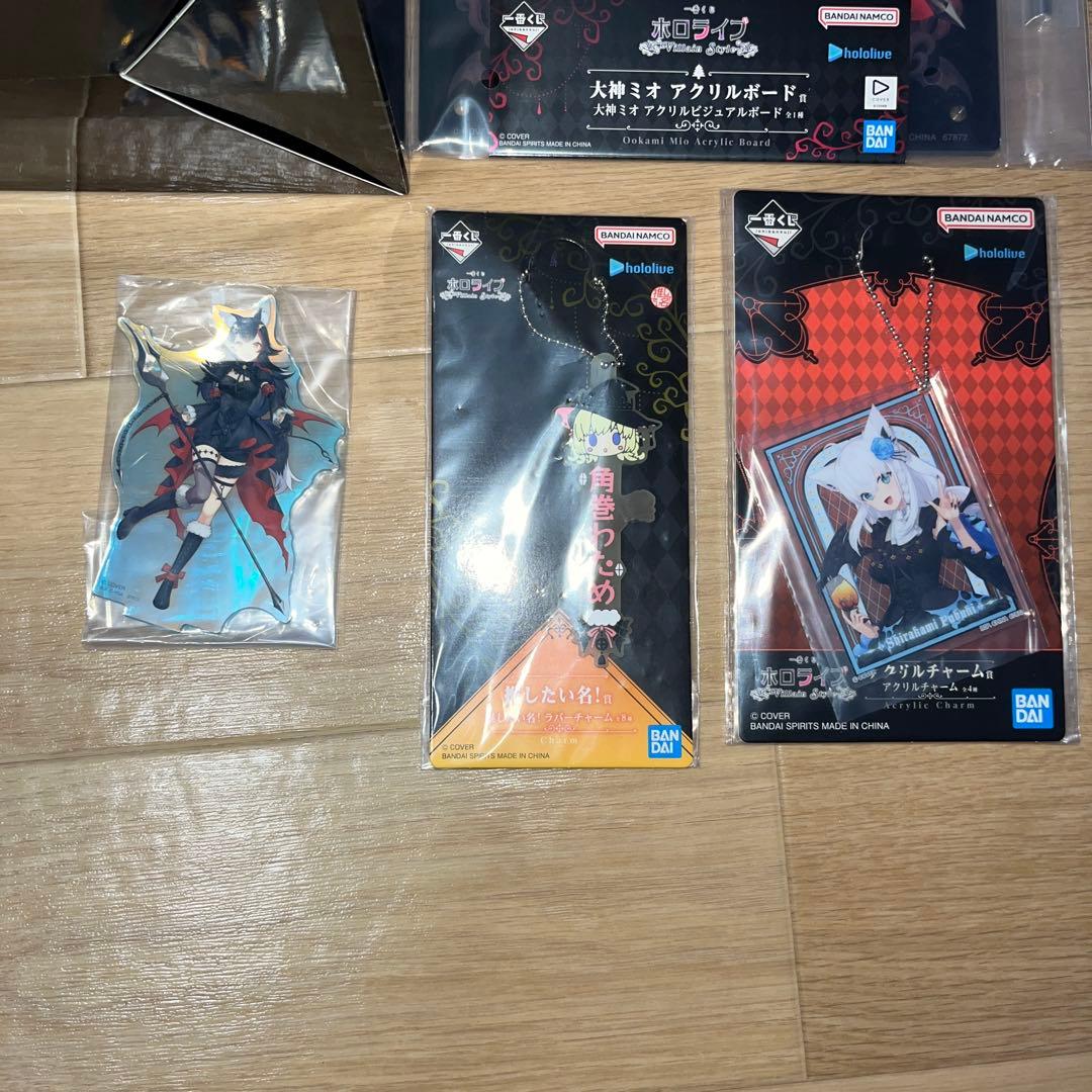 ホロライブ 一番くじ 獅白ぼたん 大神ミオ 白上フブキ 角巻わため セール中