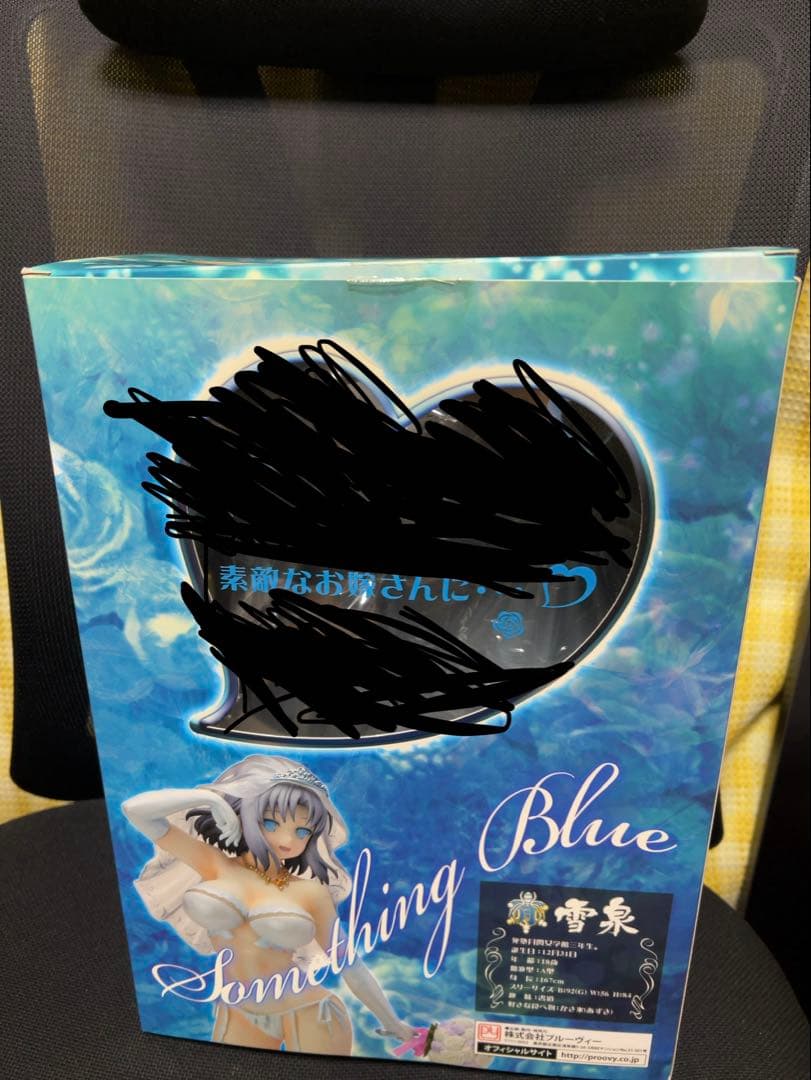 閃乱カグラ NewWave Gバースト 雪泉 ウェディングランジェリーVer