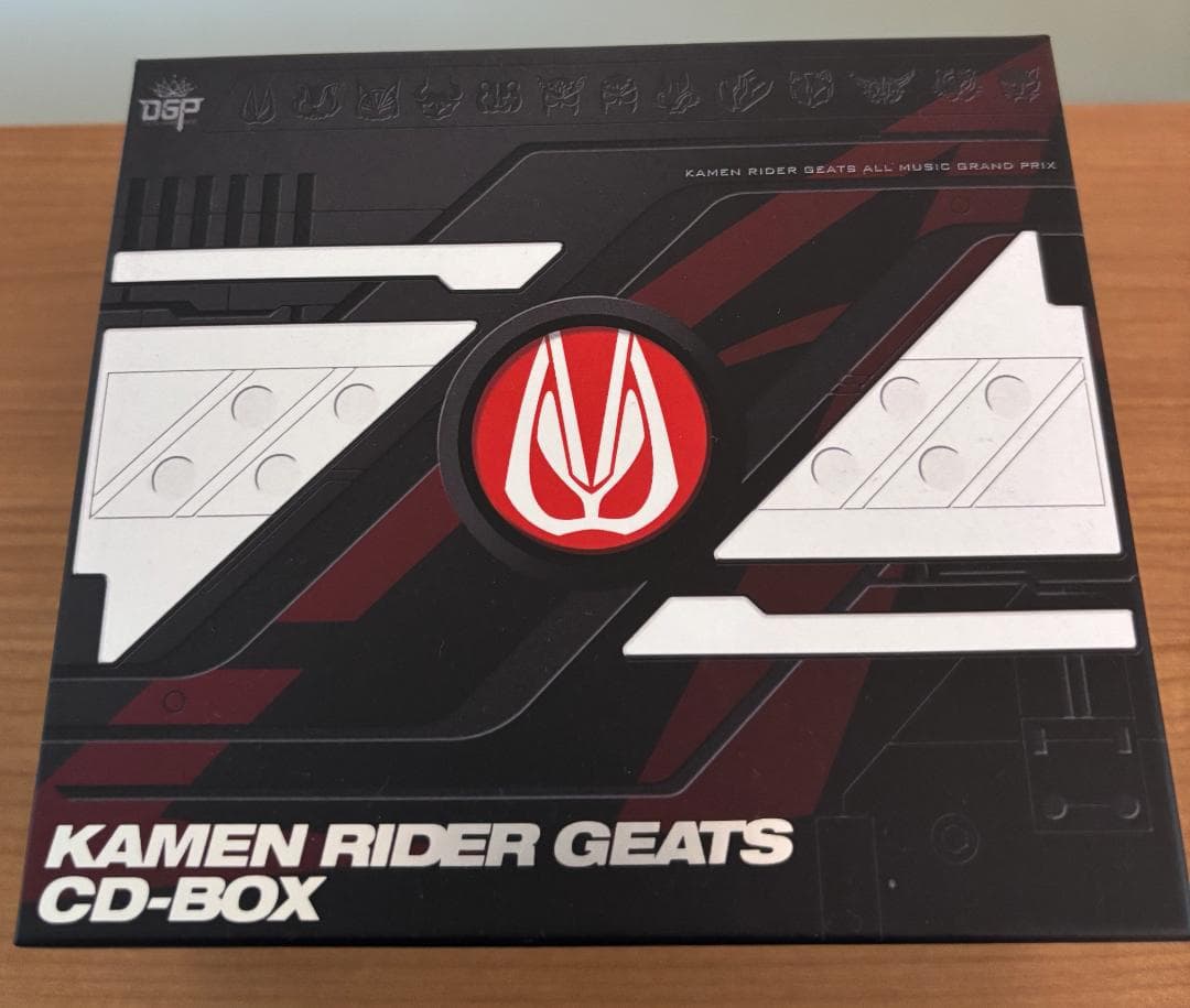 仮面ライダーギーツ CD-BOX 初回生産限定盤 特撮 Amazon | 仮面ライダーギーツ CD-BOX(初回生産限定盤)(7AL+Blu-ray