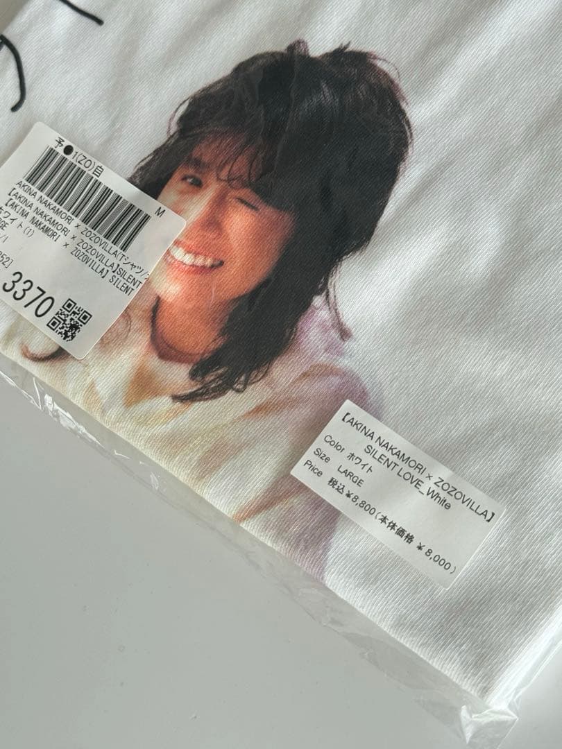 新品　未開封　中森明菜　ZOZOVILLA Tシャツ Silent Love