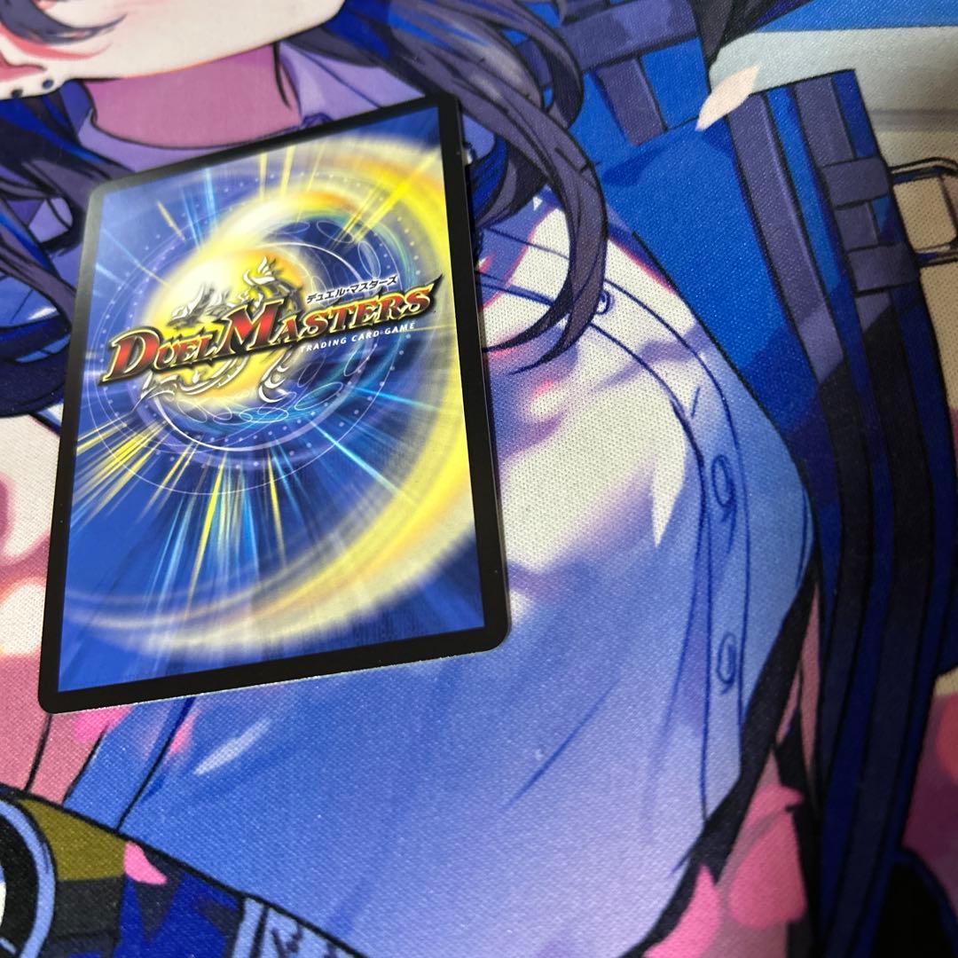 聖霊龍王 メルヴェイユ