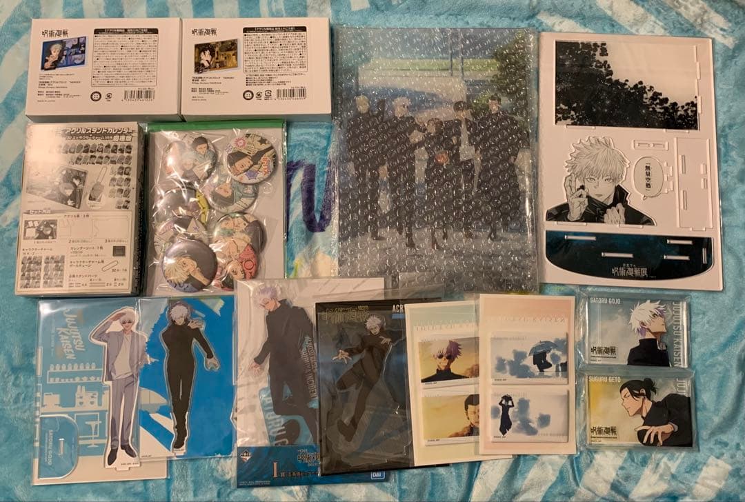 呪術廻戦　五条　夏油　他　まとめ売り