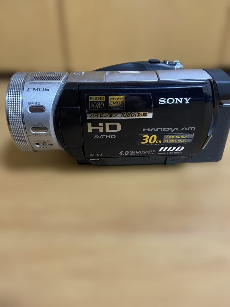 SONY ハンディカム 1080p 30GB HDD 30GB Hard Disk Drive Full HD Camcorder