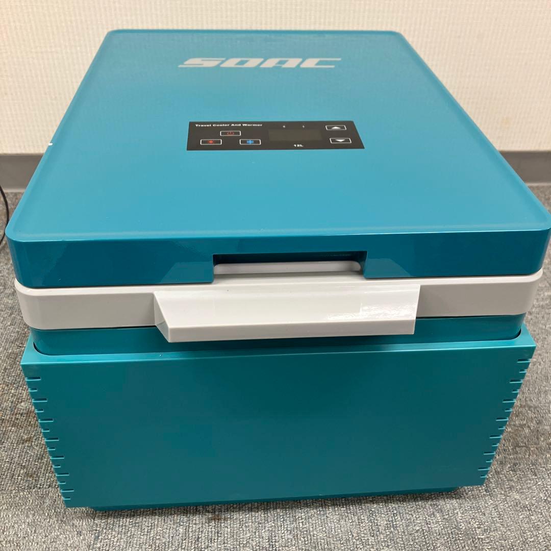 SOAC FR-122A ★家庭用車両用冷蔵庫 FR-122A ポータブル冷蔵庫 8_000000011601.jpg?1748846630