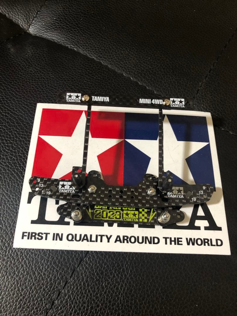 ミニ四駆　VZバンパーセット