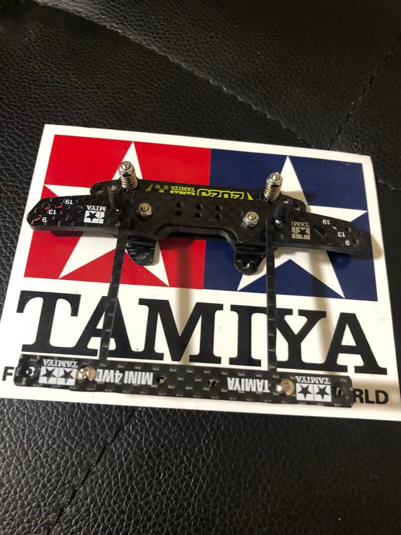 ミニ四駆　VZバンパーセット