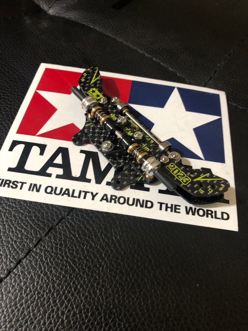 ミニ四駆　VZバンパーセット