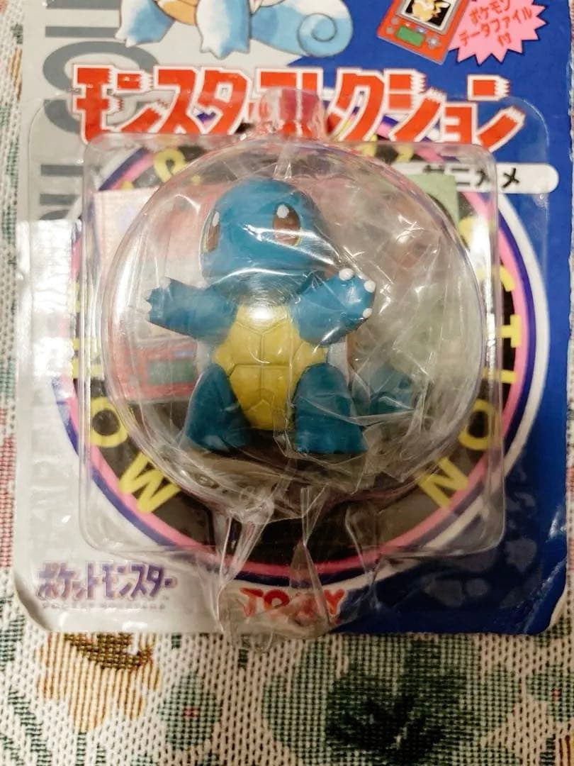 【激レア】初期　モンコレ　モンスターコレクション　ゼニガメ