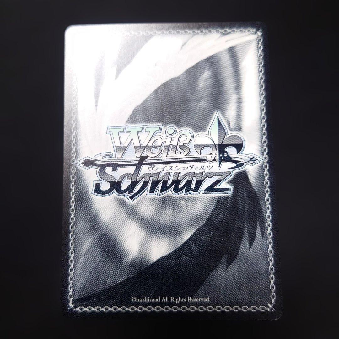 ヴァイス 黒埼ちとせ SP アイドルマスターシンデレラガールズ