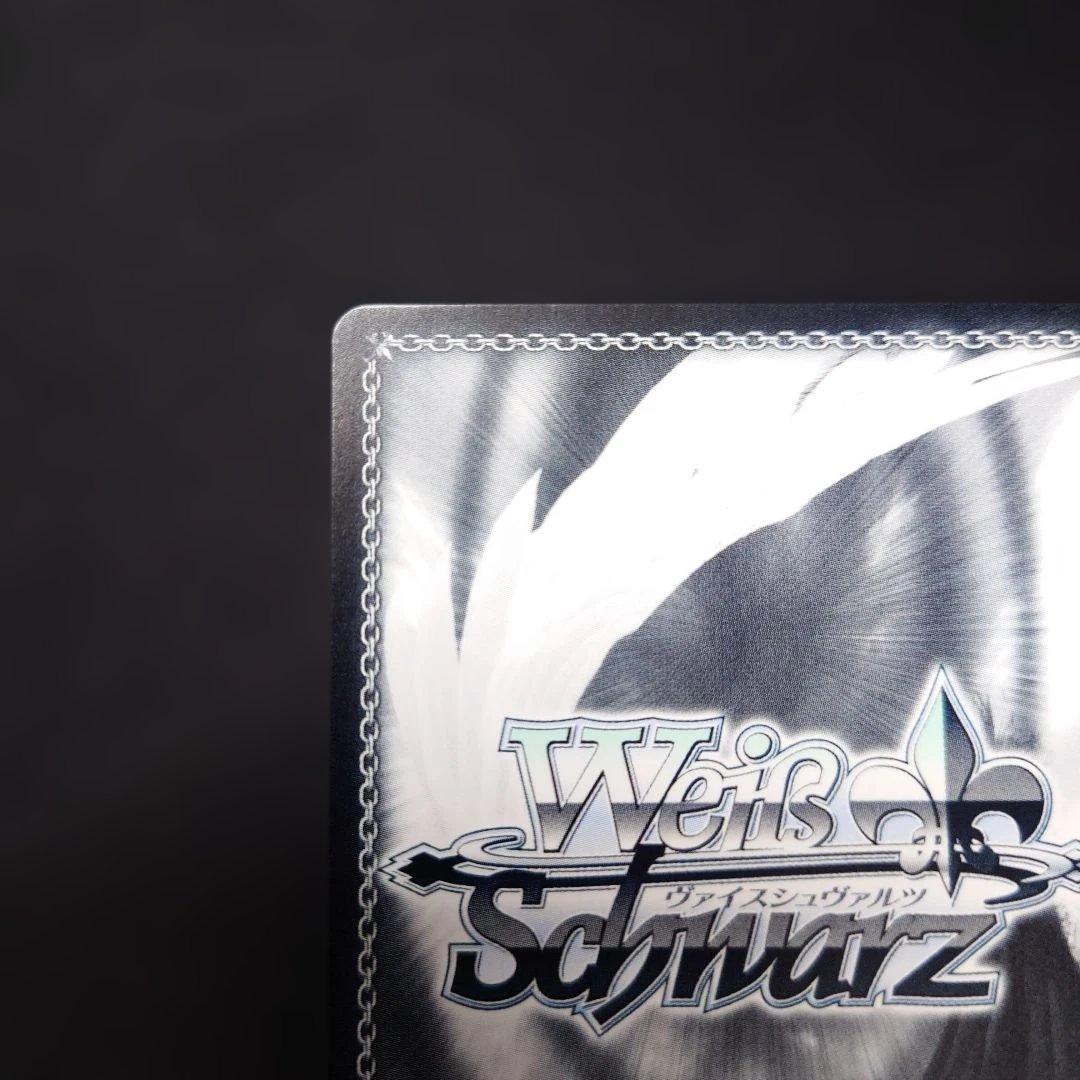 ヴァイス 黒埼ちとせ SP アイドルマスターシンデレラガールズ