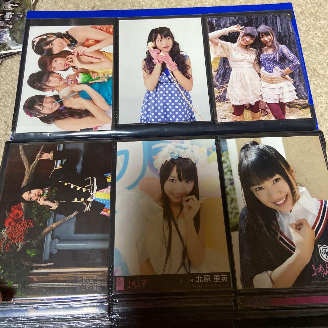 北原里英　生写真　まとめ売り