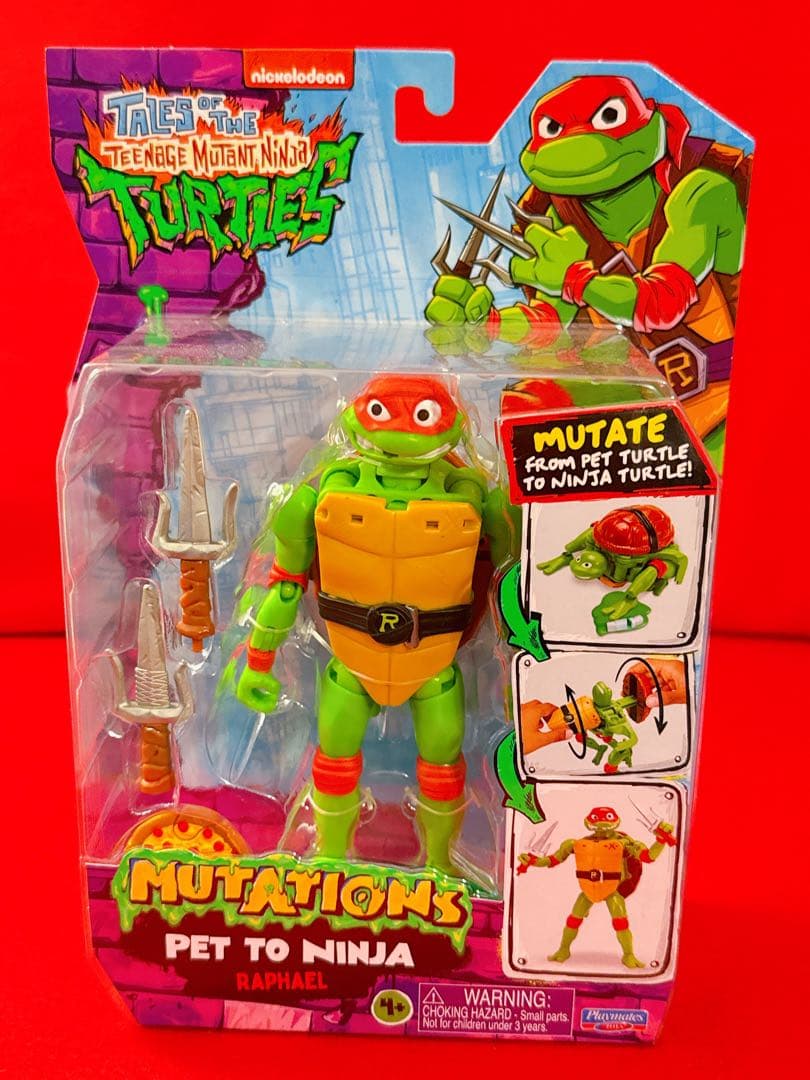 タートルズ ミュータントパニック PET TO NINJA フィギュア セット