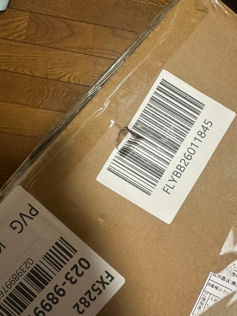 【新品】恋と深空 2024年版VIPボックス 日本版 フルセット