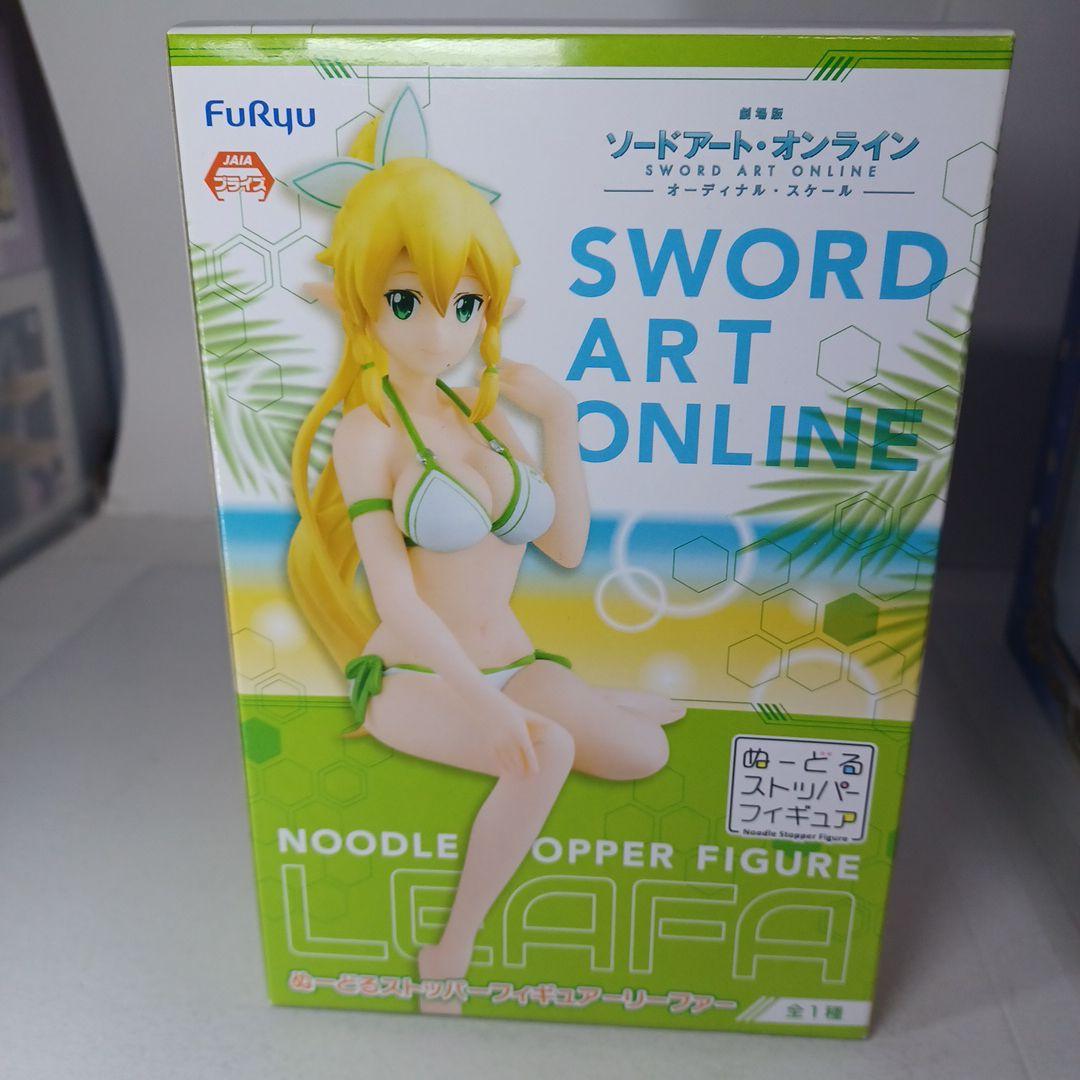 ソードアート・オンライン　フィギュア　リーファ　ぬーどる　くじ　バニー