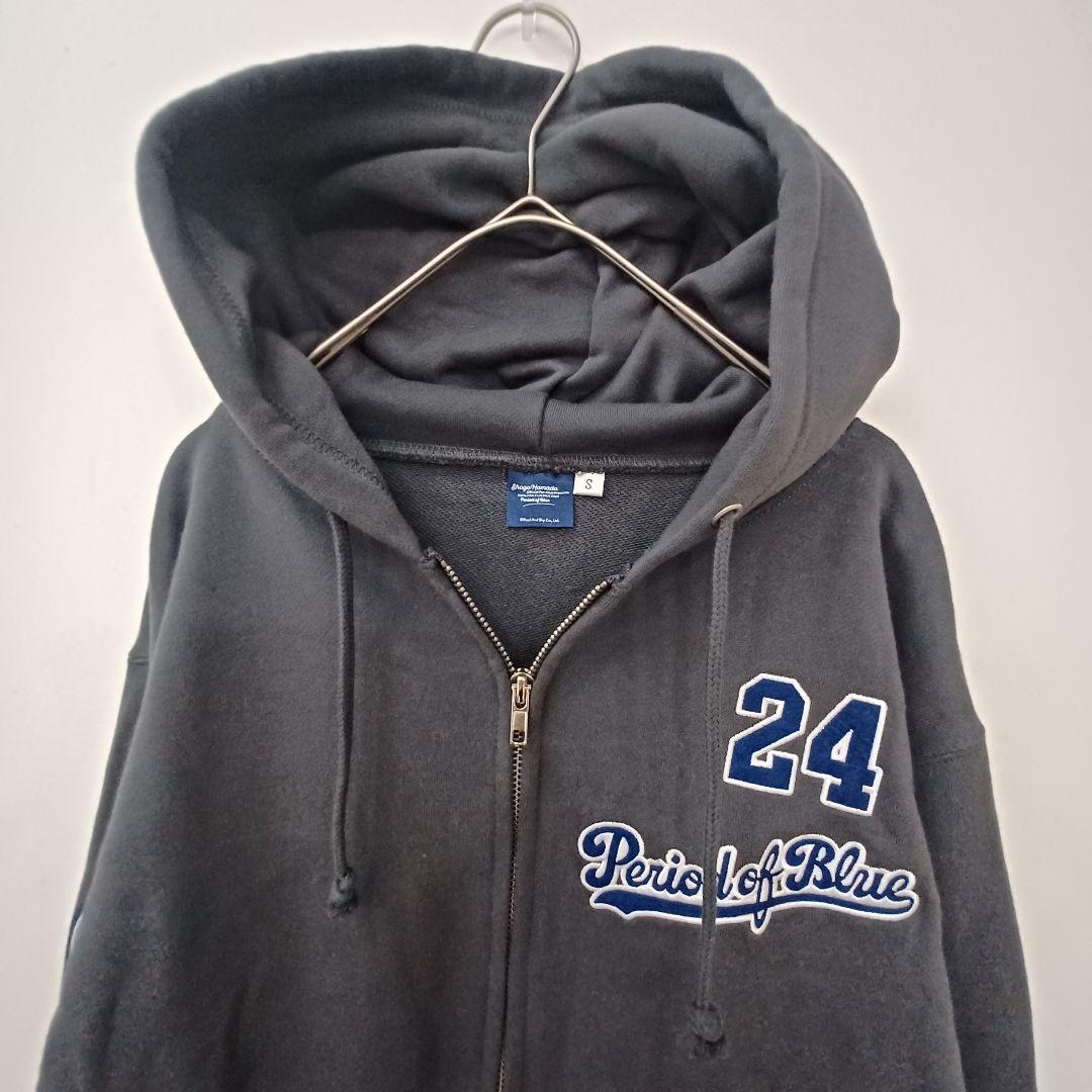 浜田省吾 2024年ファンクラブ会員限定パーカー　グレー ジップアップフーディ