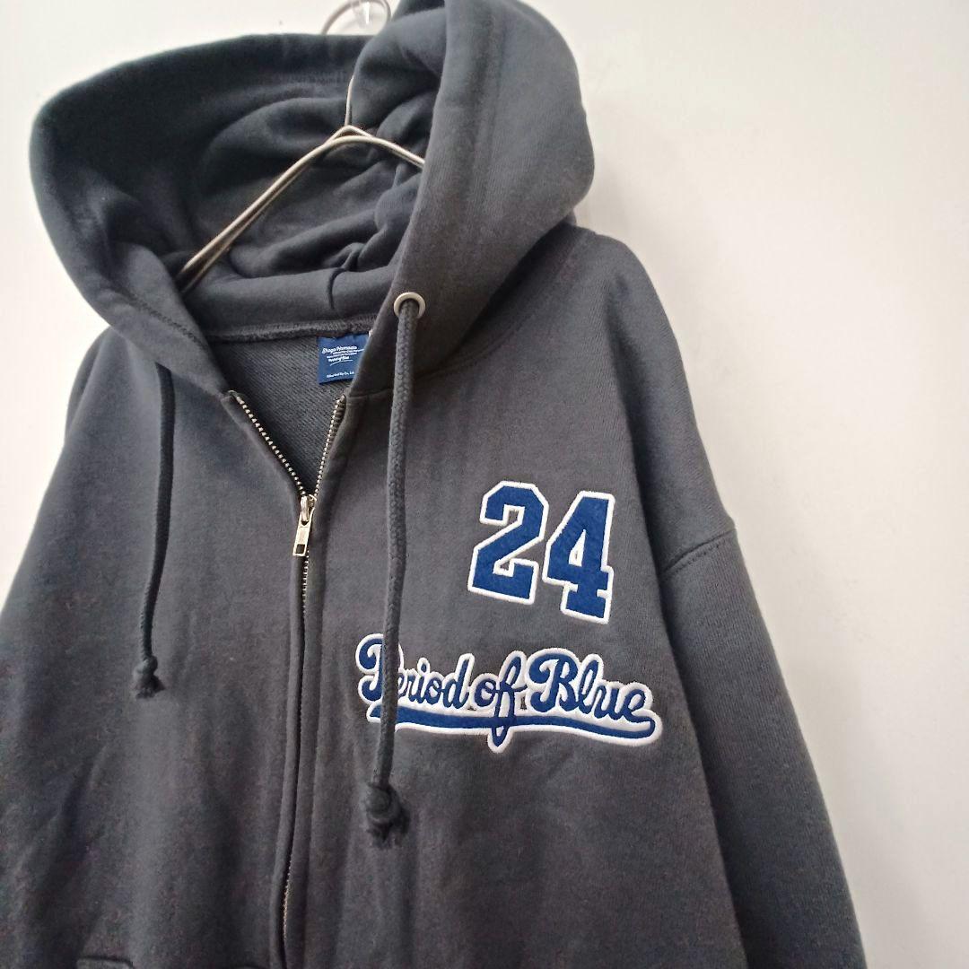 浜田省吾 2024年ファンクラブ会員限定パーカー　グレー ジップアップフーディ