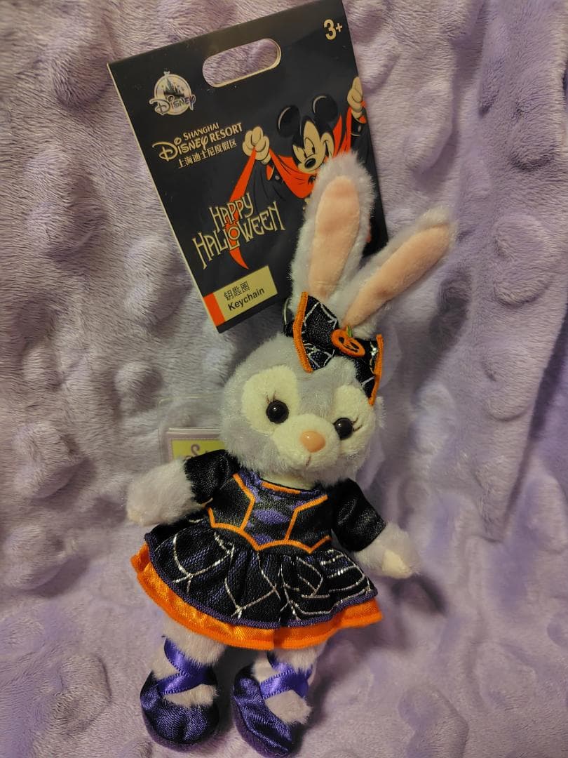 【新品タグ付き】ステラルー　　ディズニー　ハロウィン　ぬいぐるみ キーチェーン