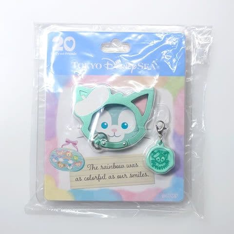 ハートフェルトレターズオブフレンドシップ ジェラトーニ カラビナ