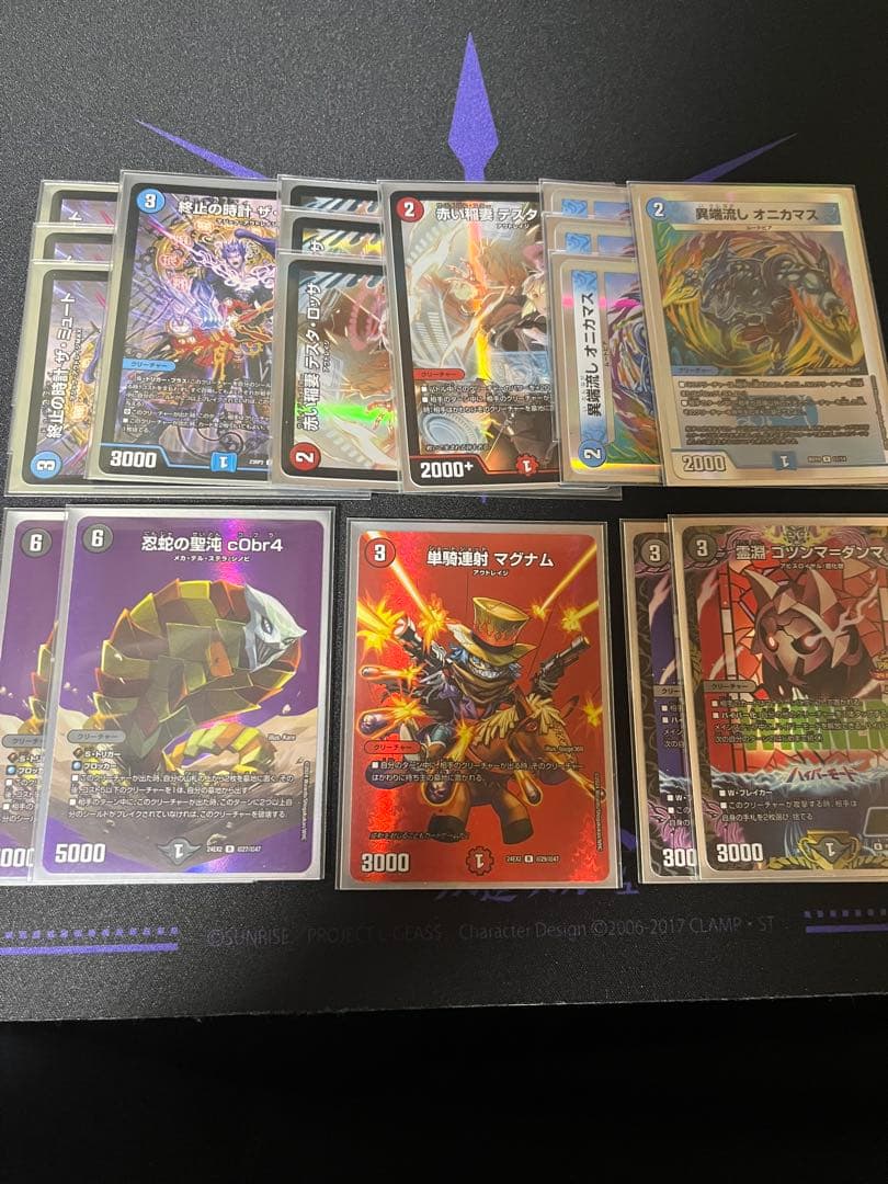 クローシスジャオウガ　デッキパーツ