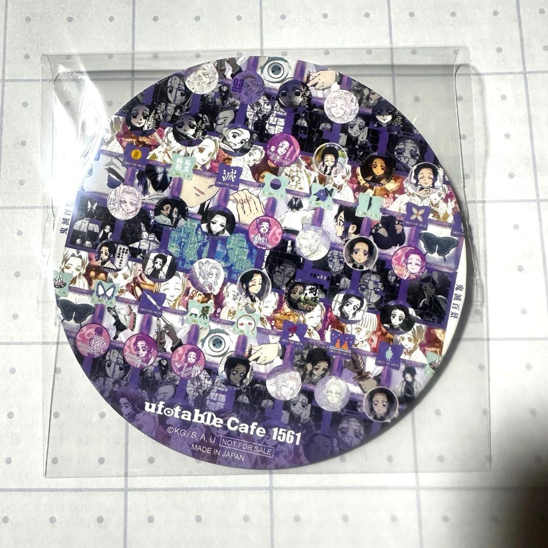 鬼滅の刃 鬼滅百景 ツインドリンク コースター 胡蝶しのぶ 栗花落