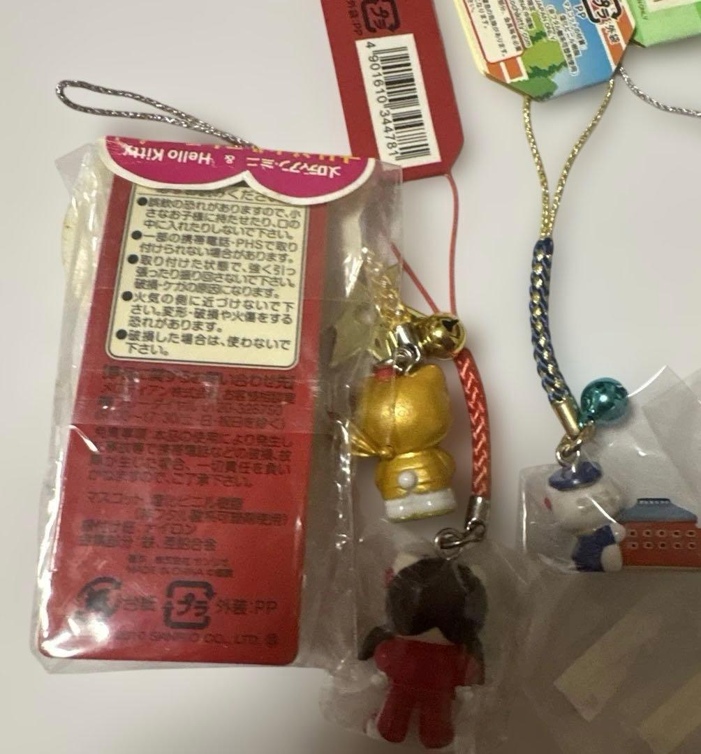 ハローキティ　キティ　ご当地　根付け　ストラップ　まとめ売り　ごくせん　東京駅