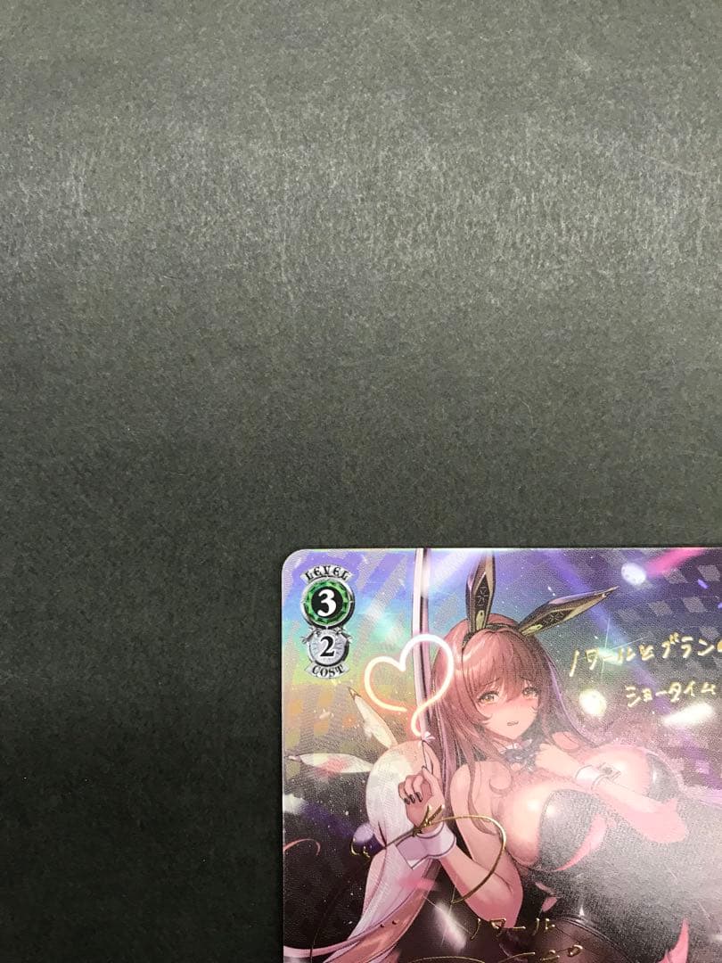 ヴァイスシュヴァルツ NIKKE フィナーレ ノワール SP サイン入り