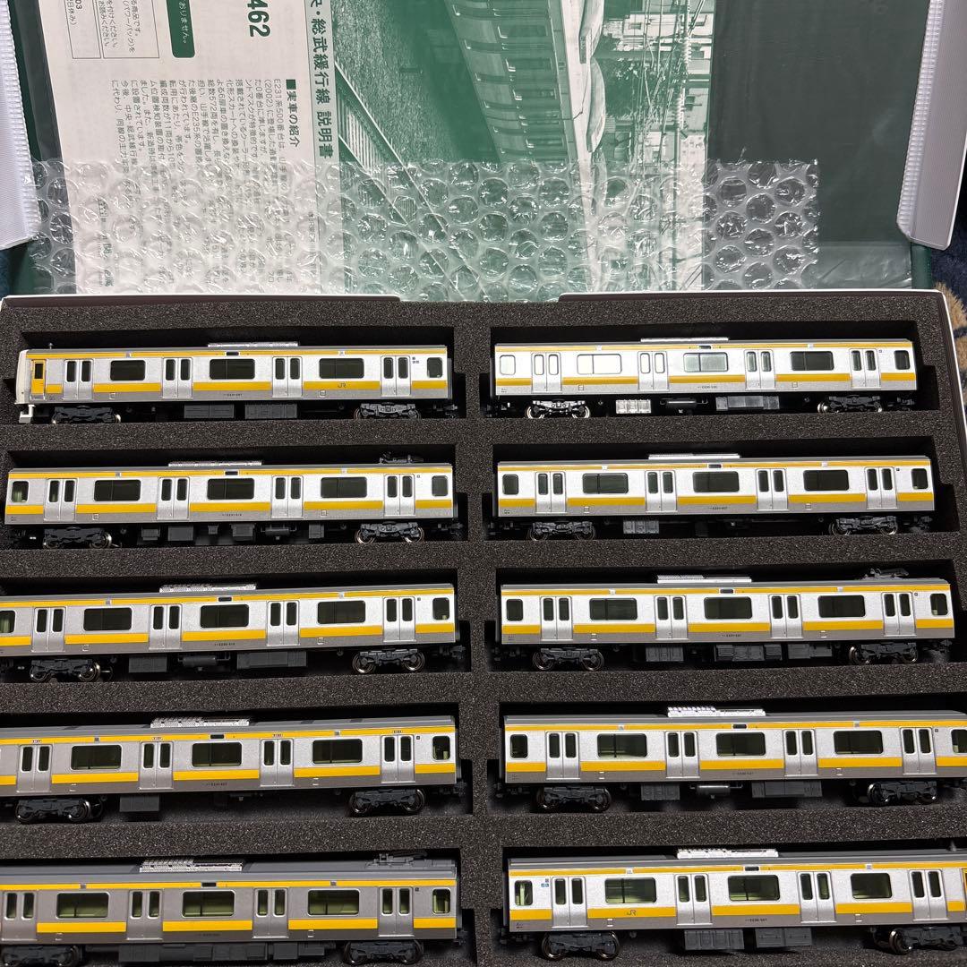 い*な様 KATO 10-1461 E231系500番代 中央・総武線 10両セ KATO 10-1461 E231系500番台 中央・総武緩行線 6両基本セット 鉄道模型