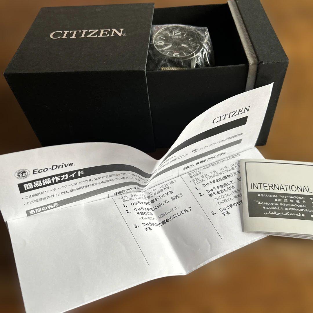 未使用）シチズン エコドライブ BM8476-23E ブラック/ベージュ - メルカリ