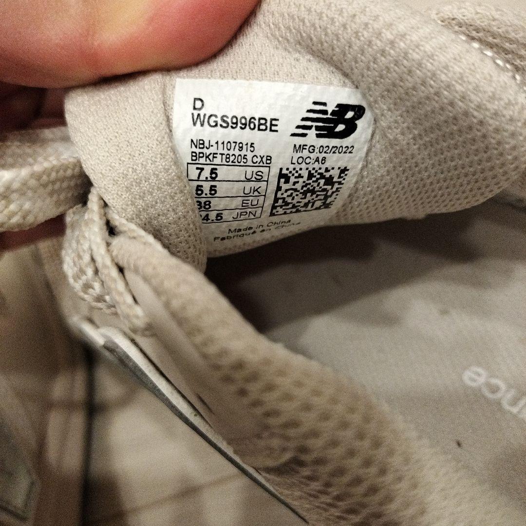 【美品】New Balance ゴルフシューズ 24.5cm BE