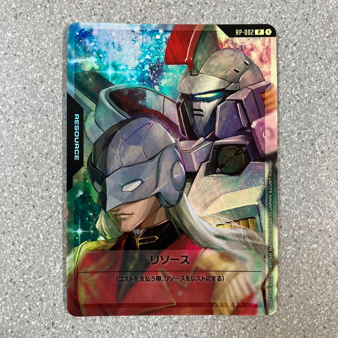 ☆ゼクス・マーキス☆トールギス☆リソース☆パラレル☆5枚セット☆未使用☆美品☆