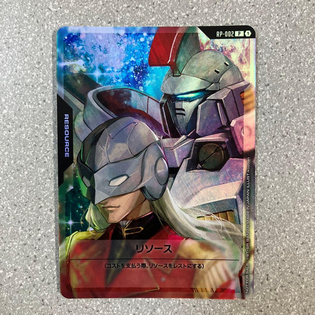 ☆ゼクス・マーキス☆トールギス☆リソース☆パラレル☆5枚セット☆未使用☆美品☆