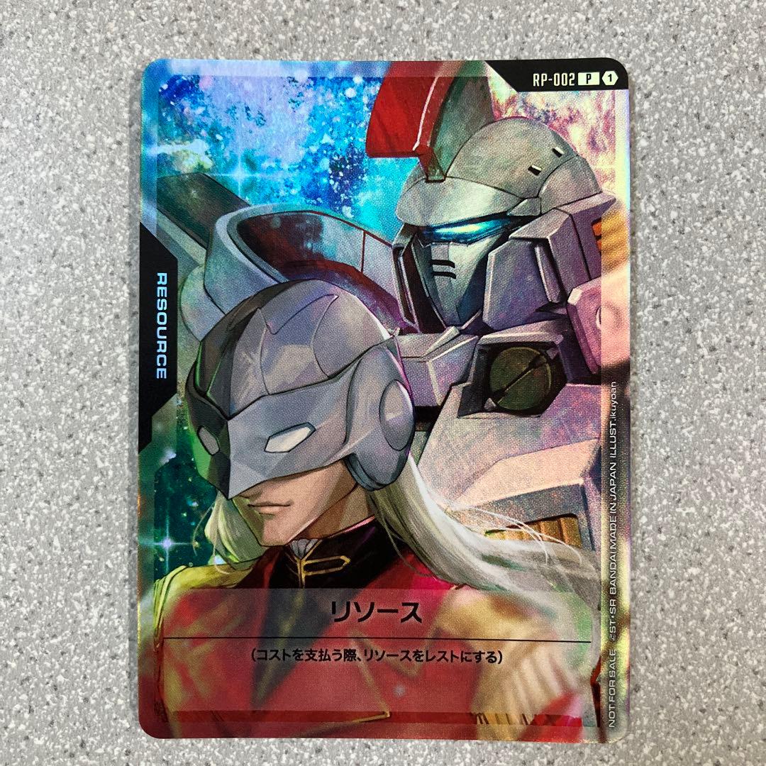 ☆ゼクス・マーキス☆トールギス☆リソース☆パラレル☆5枚セット☆未使用☆美品☆