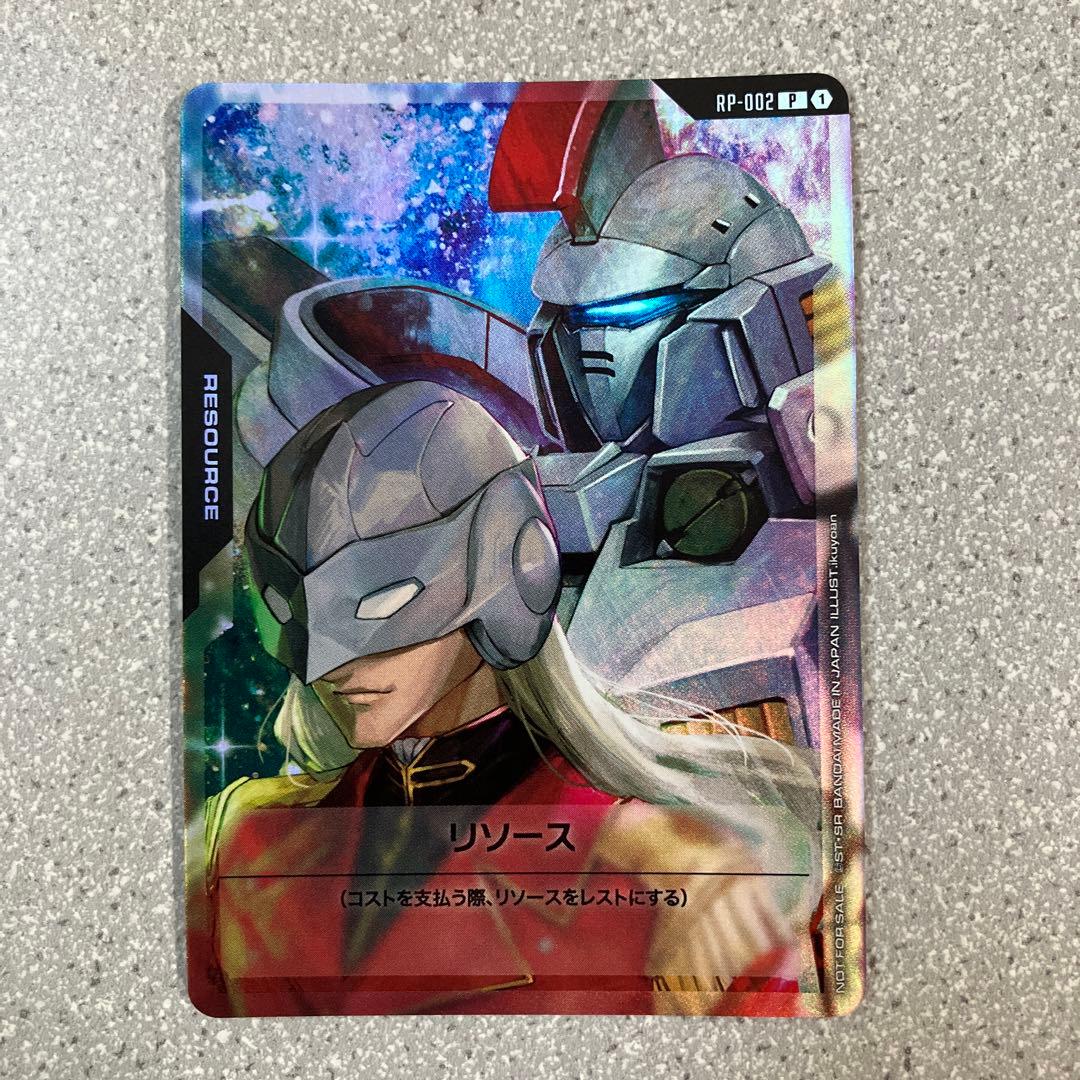 ☆ゼクス・マーキス☆トールギス☆リソース☆パラレル☆5枚セット☆未使用☆美品☆