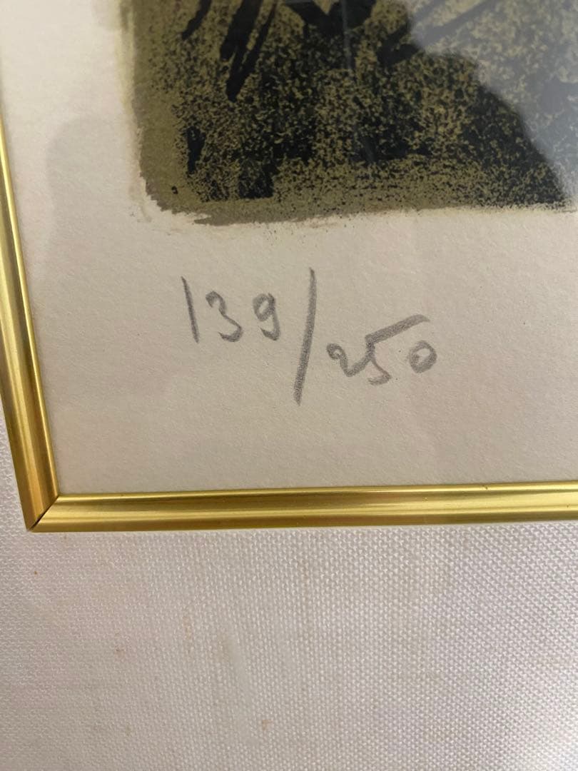 Bernard Buffet リトグラフ 風景画 139/250 - メルカリ