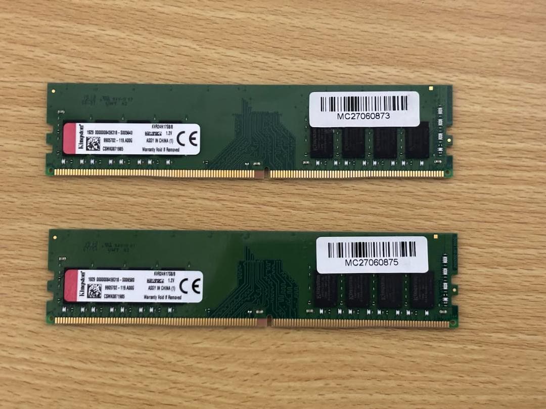 まとめ売り】メモリ計16GB Ryzen5 3600 B550 虎徹MarkⅡ - メルカリ