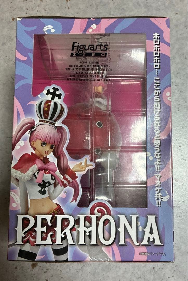 ワンピース　ペロリーナ　フィギア