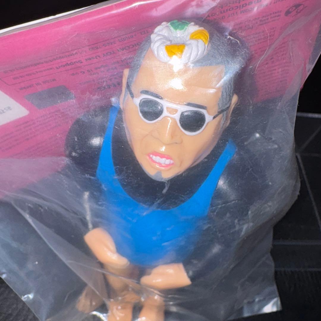 最終値下げ！超くっきーランド ソフビ『お花を摘みにきたのちゃん』野性爆弾