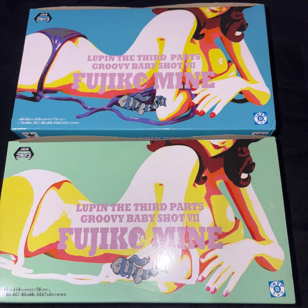 峰不二子 ルパン三世 PART5 GROOVY BABY SHOT VII