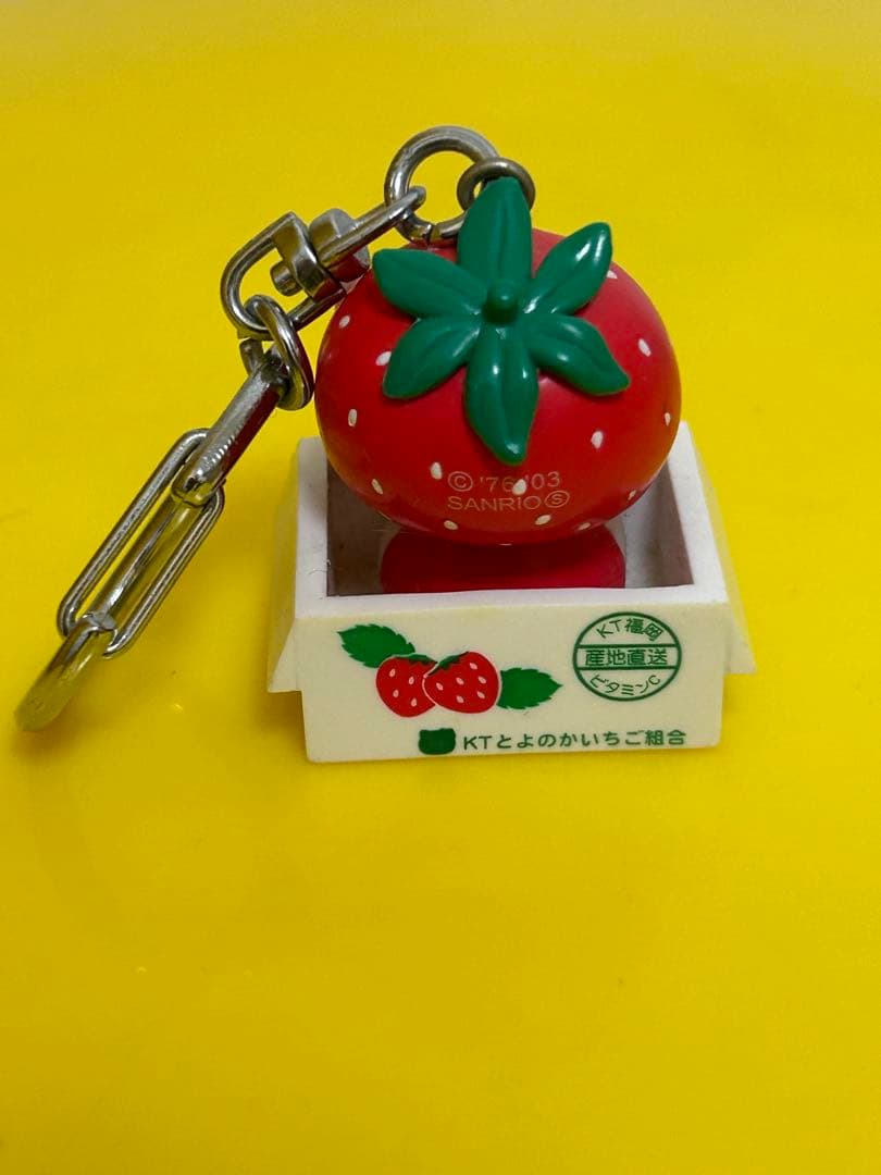 ご当地キティ ご当地キティ ハローキティ いちご 博多とよのか