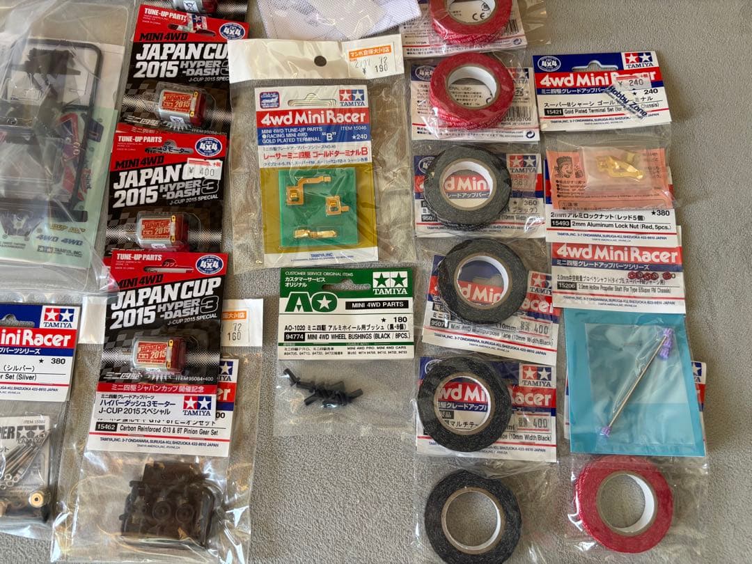 ミニ四駆 パーツ まとめ売り