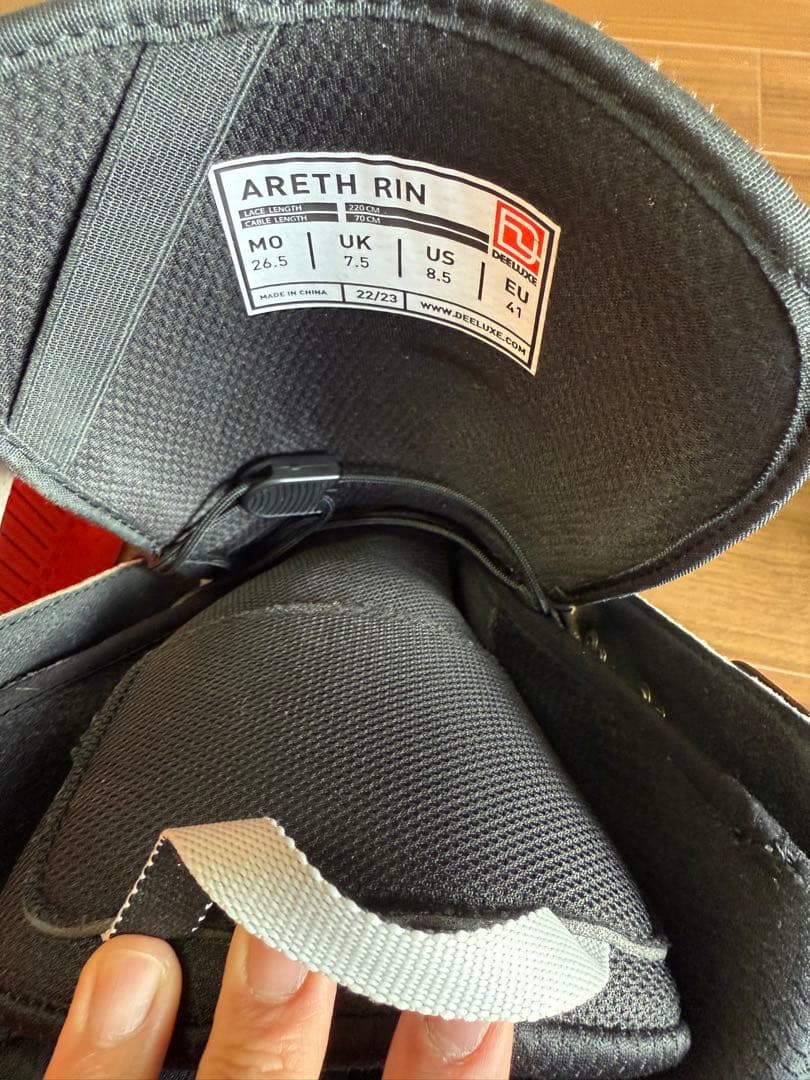 スノーボード DEELUXE Areth Rin Stage4 26.5cm