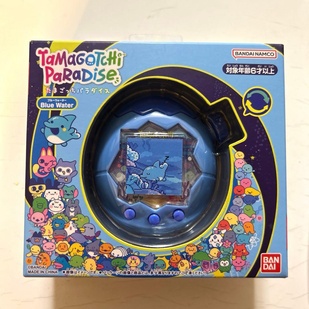 たまごっちパラダイス ブルーウォーター特典付 おでかけキャリーいるかっち