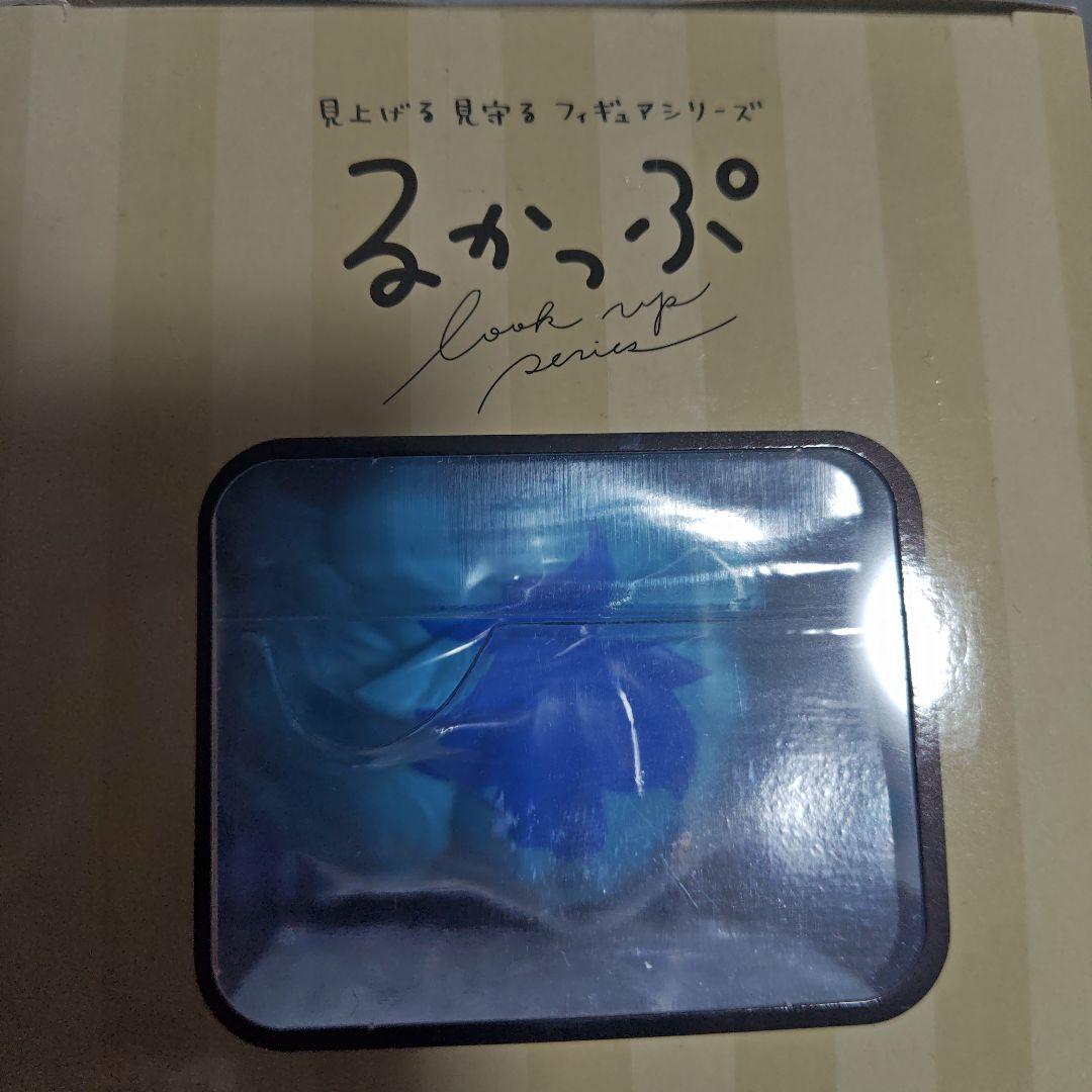 今月限定価格イデア・シュラウド フィギュア ツイステッド