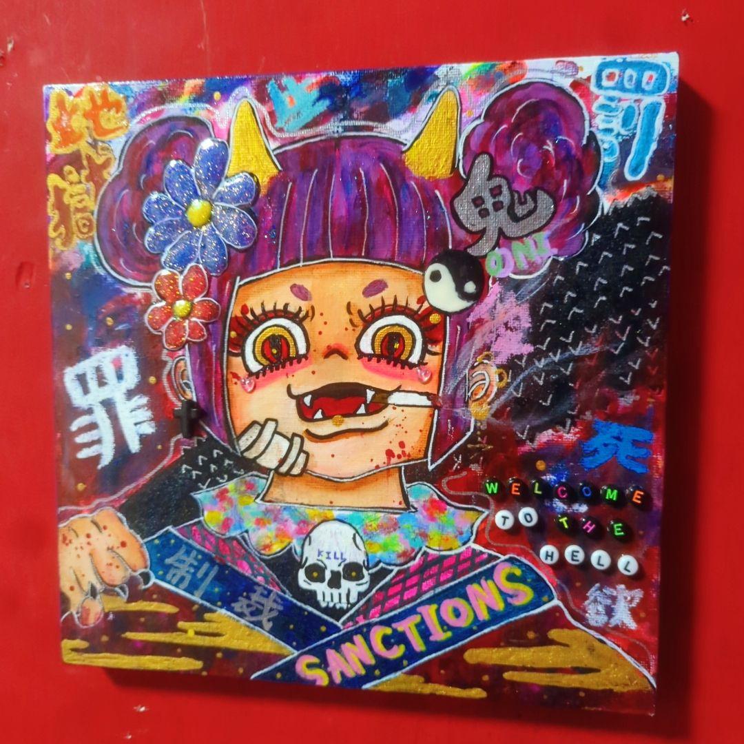 【一点物イラストアート】Sanctions-制裁-《現代アート/キャンバス》