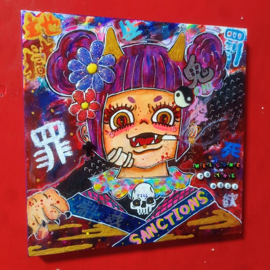 【一点物イラストアート】Sanctions-制裁-《現代アート/キャンバス》