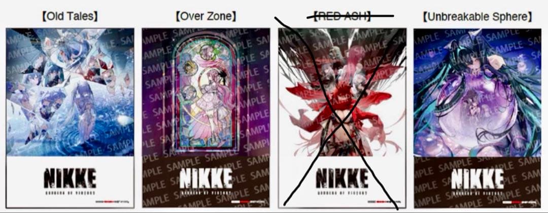 勝利の女神NIKKE 会場限定特典ポスター シンデレラ セイレーン　ドロシー